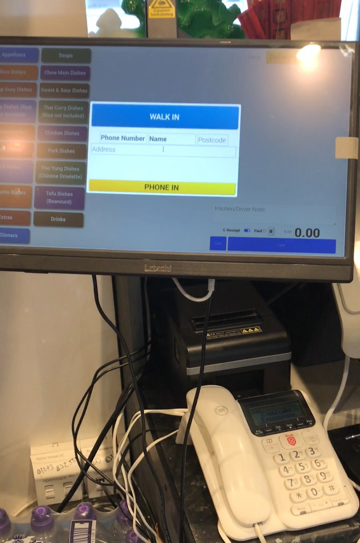 Till luckyorder Current